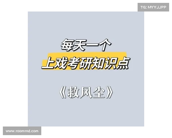 如何凭借智慧与勇气走上叶孤城大掌门的荣耀之路成为江湖新传奇 如何凭借智慧与勇气走上叶孤城大掌门的荣耀之路成为江湖新传奇