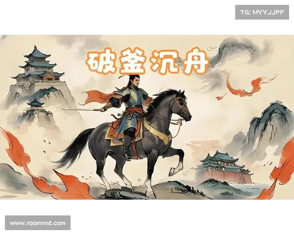 英雄谱新篇章：智慧与权力交锋中的命运抉择与历史洪流