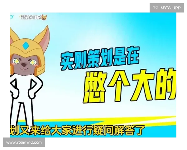 《深入分析英雄联盟崩溃问题及其有效解决策略与优化建议》