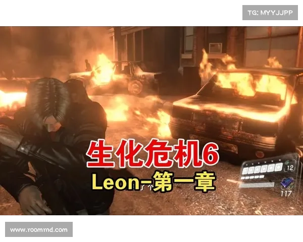 《生化危机启示录生存技巧全攻略 10大必备生存法则助你从容应对丧尸危机》