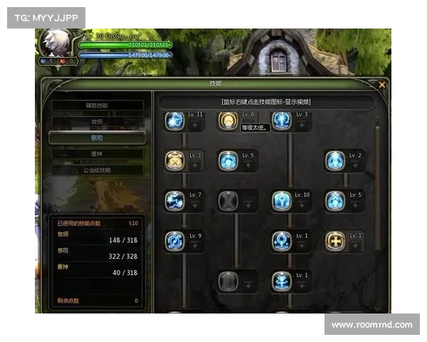 如何在龙之谷中合理规划与管理疲劳机制提升游戏体验 如何在龙之谷中合理规划与管理疲劳机制提升游戏体验