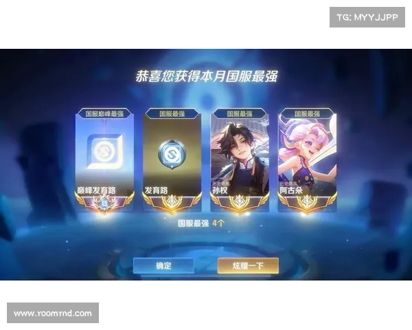 荣耀八月:战争学院七大传奇瞬间盘点与回顾 荣耀八月:战争学院七大传奇瞬间盘点与回顾