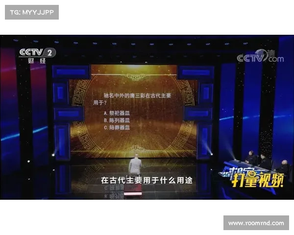 符文在古代文明中的宗教、文化与社会功能探析