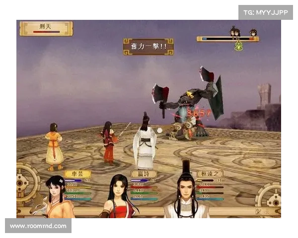 如何下载安装轩辕剑5免CD补丁并顺利运行游戏的详细教程