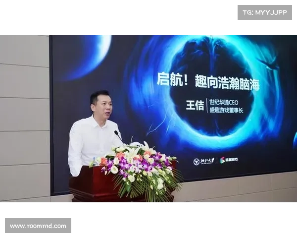 盛趣游戏引领数字娱乐变革推动行业创新与多元发展之路 盛趣游戏引领数字娱乐变革推动行业创新与多元发展之路