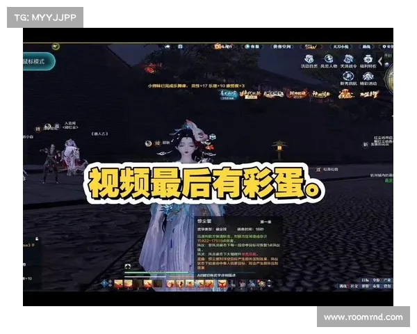 天刀情缘系统激活攻略及玩法全解析 让你轻松畅享情缘体验