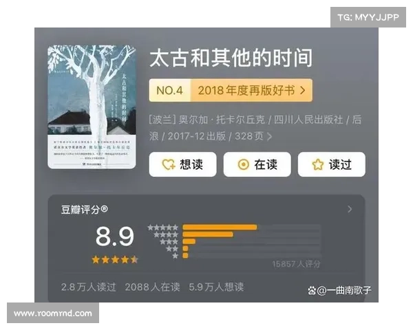 探寻精灵传说的神秘世界与现实交织中的奇幻与文化解读