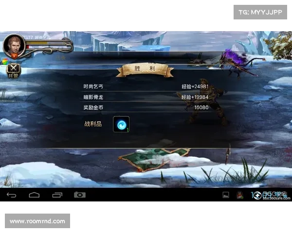 暗影骨龙战力养成全攻略打造最强输出与防御完美平衡