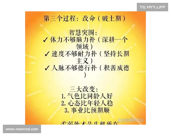 灵魂契约是否能够真正改变我们的命运走向与人生轨迹探索 灵魂契约是否能够真正改变我们的命运走向与人生轨迹探索