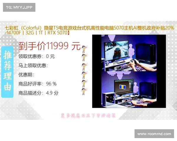 全面解析提升显卡性能的实用技巧与优化步骤助你畅享高效流畅游戏体验 全面解析提升显卡性能的实用技巧与优化步骤助你畅享高效流畅游戏体验